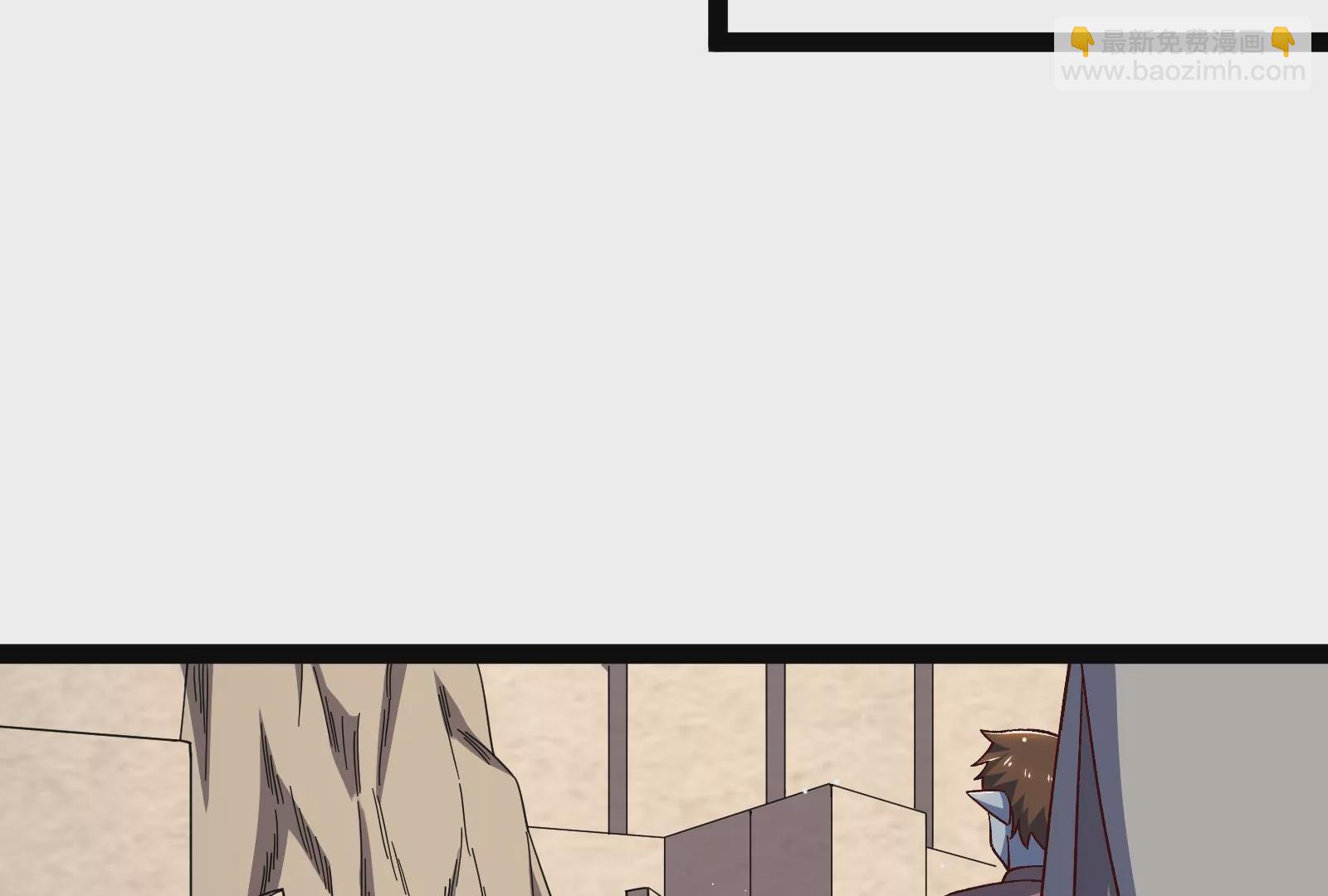 古神遊戲 - 第85話 壓力！大神官的實力(1/3) - 5